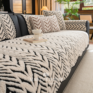 M.life 北欧风客厅沙发坐垫半边绒沙发套罩靠背巾坐垫盖布座垫子