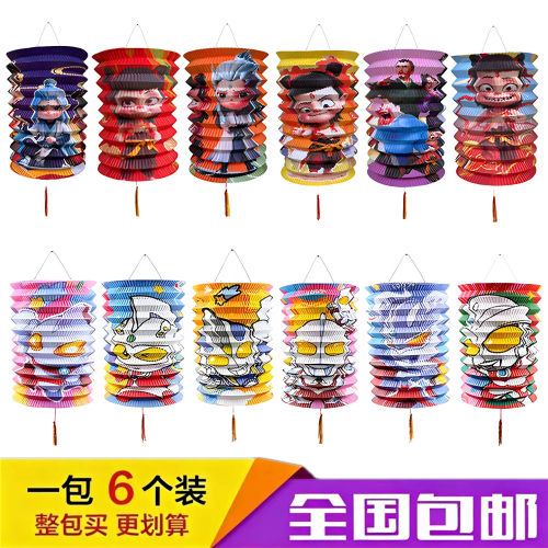 电子发光纸灯笼传统广告风琴灯笼