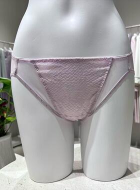 AM22A691爱慕女士25款伊甸低腰三角内裤配AM14A691/AM11A691