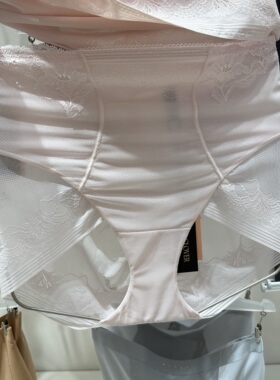 专柜正品 LC33ABB1兰卡文  26夏 絮羽轻纱轻薄平角收腹塑裤1200