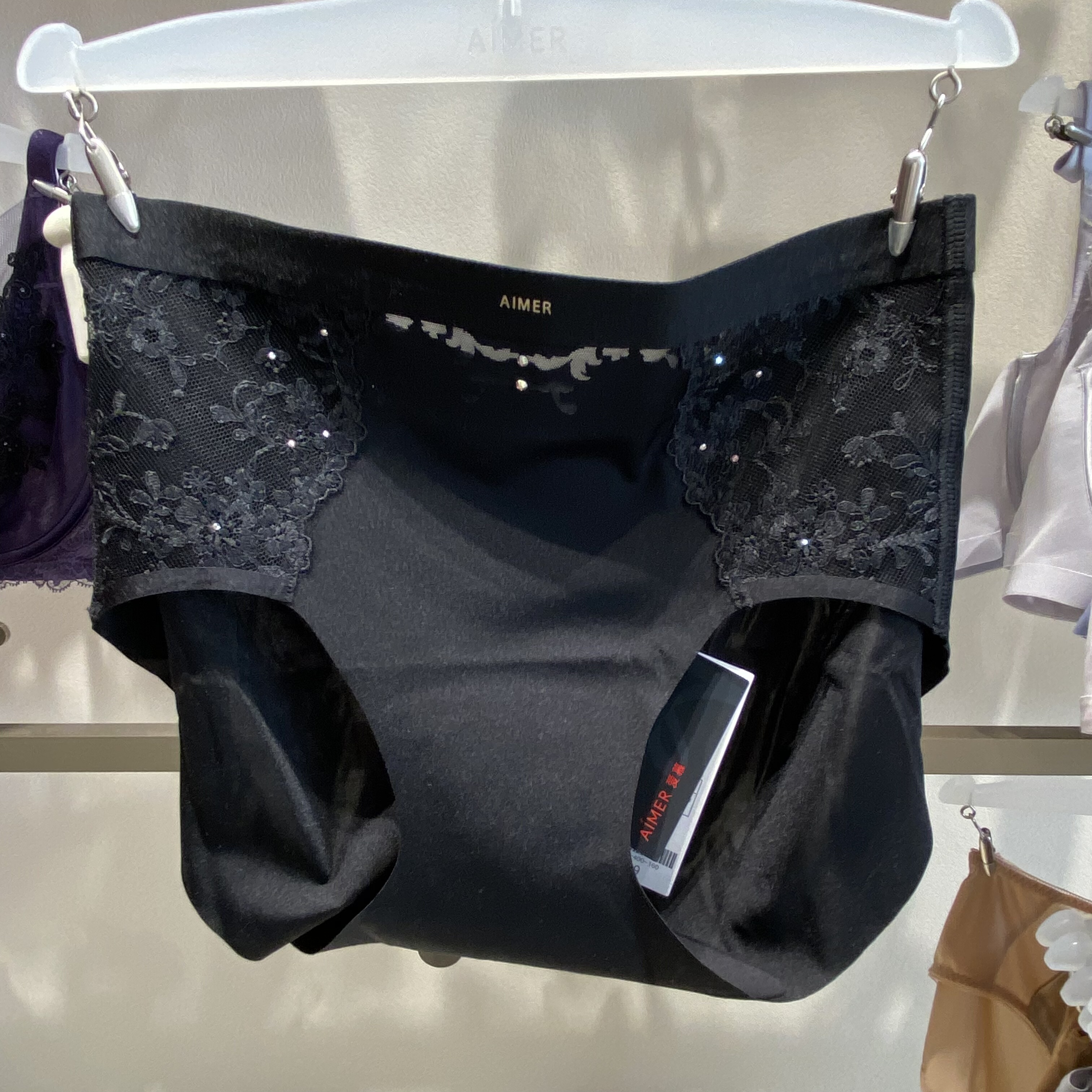 爱慕25秋冬精粹玩偶2女士中腰平角内裤AM23B631配AM13B631/17B631