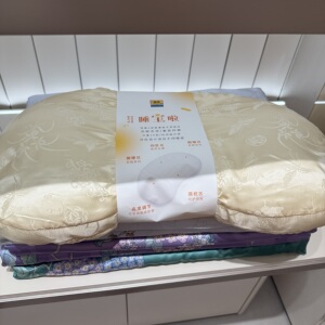 HJ11943皇锦混纺艾草纤维提花段元宝形软管枕-繁华景32*60*4.5
