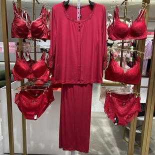 LC46SC1爱慕高端LACLOVER兰卡文刺绣蕾丝莫代分身睡衣套装3900。