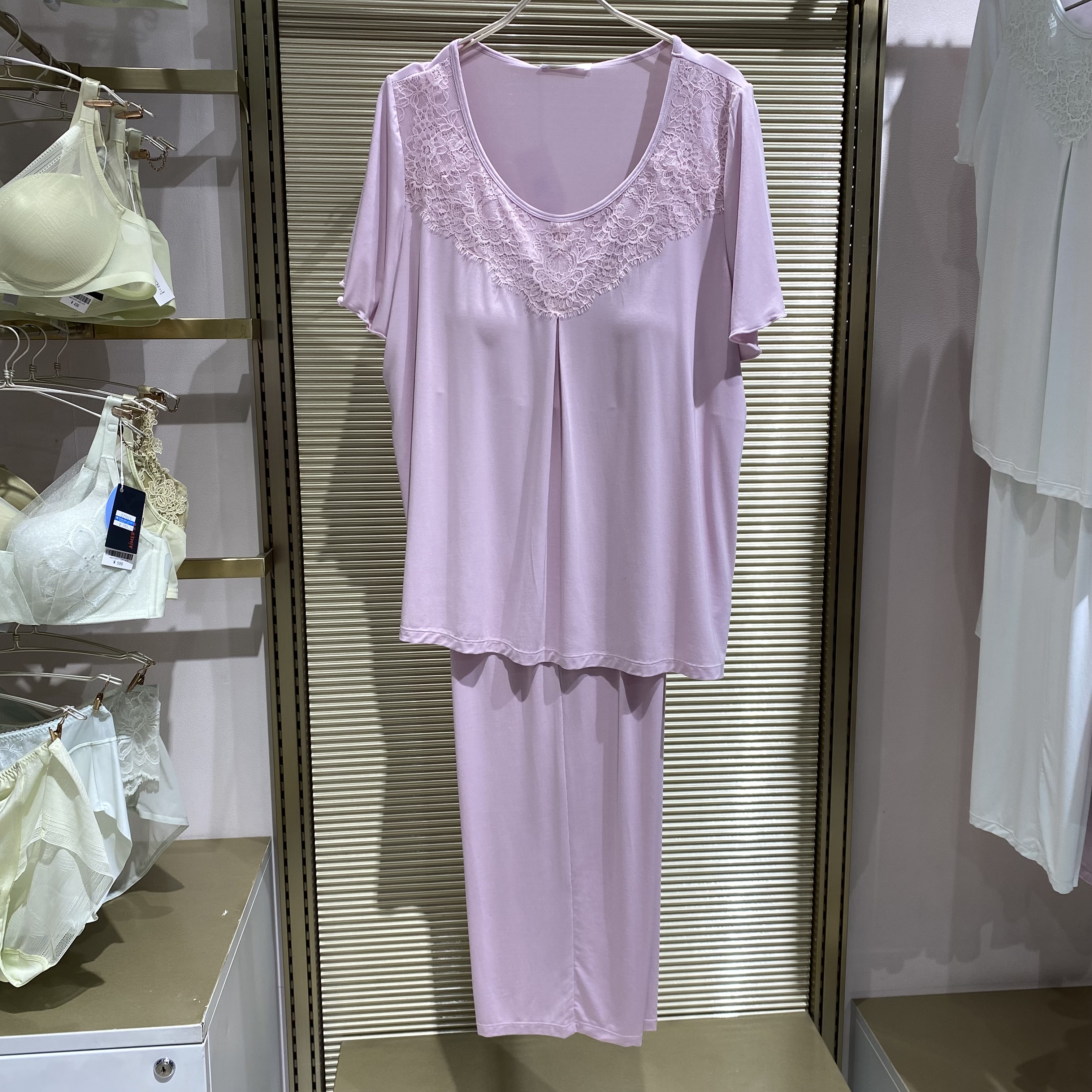 AM469491爱慕25春夏女士带杯垫短袖长裤莫代尔家居服套装