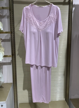 AM469491爱慕25春夏女士带杯垫短袖长裤莫代尔家居服套装