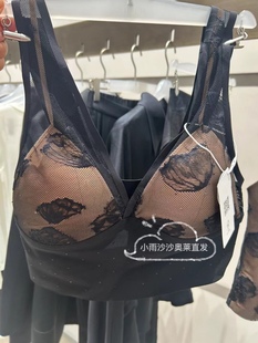 爱慕·CHUANG 洞洞杯透气文胸 内衣女中长款 CA170801无钢圈背心式