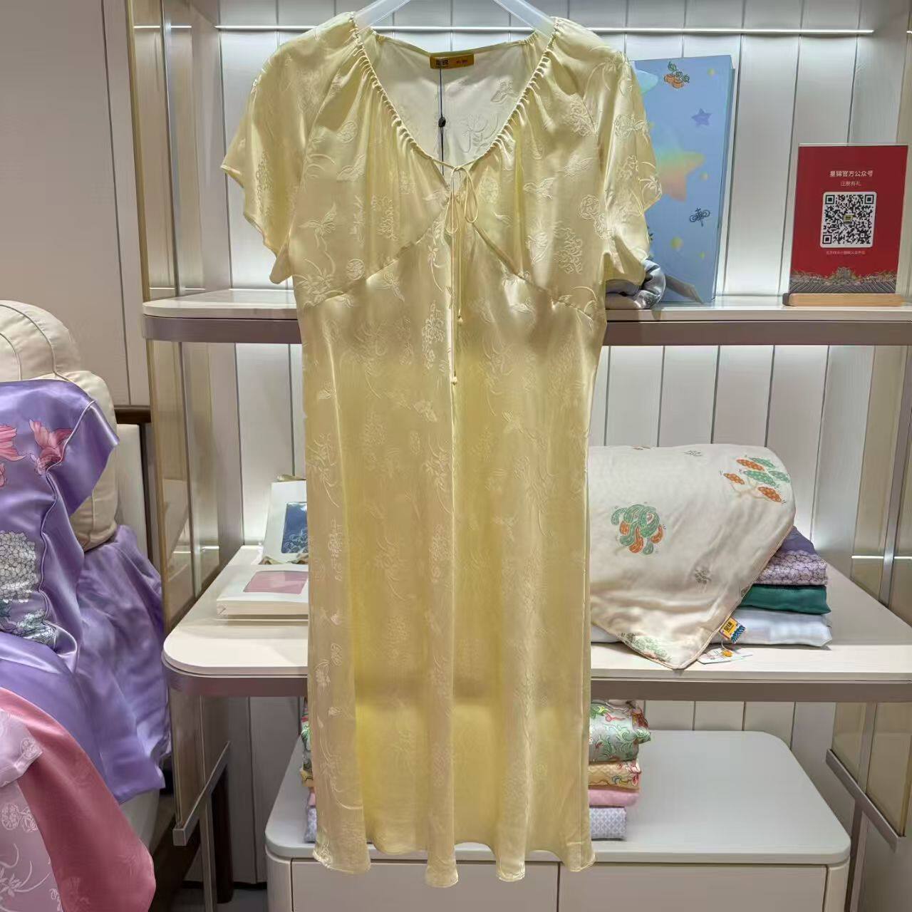 专柜正品爱慕皇锦HJ21574轻薄款夏季女士家居短袖睡裙-繁华景1980