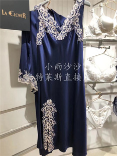 专柜正品 柔滑真丝刺绣花条宽肩 LC44QX1 爱慕LACLOVER