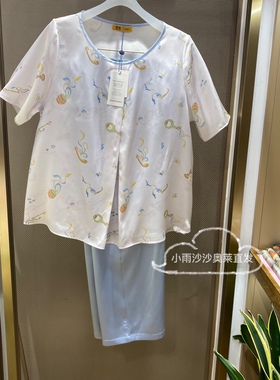 皇锦真丝短袖九分裤分身套装-妙音HJ21482女士家居服套装