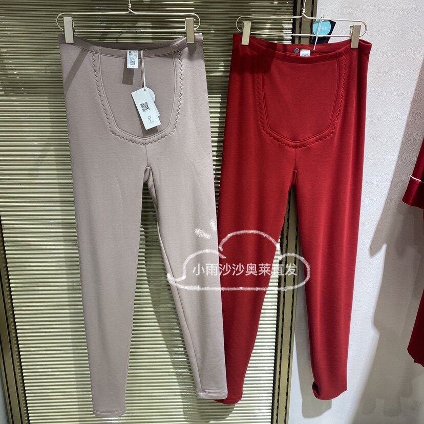 AM738002爱慕保暖内衣女秋冬纯色双层加厚打底修身柔软秋裤1399