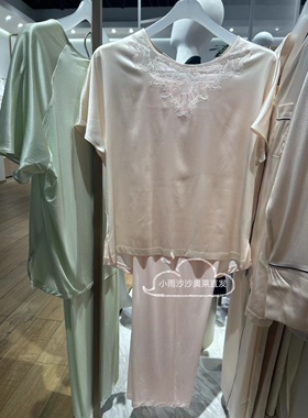 爱慕花之秘境睡衣女AM469541含真丝短袖套头长裤套装家居服1299