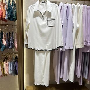 翻领套头分身套装 CC46AG1爱慕高端兰卡文女士长袖 长裤