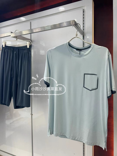 NS43J711 Aimer Men23SS睡眠家居套装男士圆领套头短袖+短裤