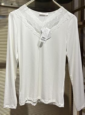 爱慕24新款简韵保暖内衣女士V领莫代尔含桑蚕丝长袖上衣AM72A032