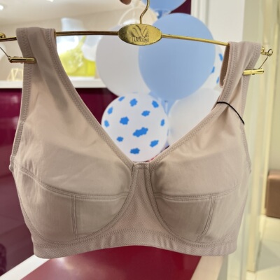 WB8602华歌尔Wacoal薄款透气全罩杯运动大胸抗菌无钢圈文胸内衣女