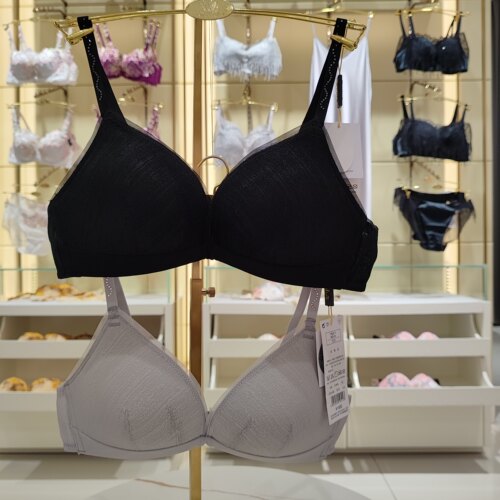 Salute 高端深V 1480 三角杯无钢圈性感文胸LB1403女式舒适内衣