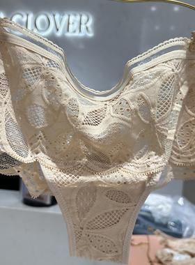 AELH6217爱慕高端进口月光精灵无托薄杯文胸配套蕾丝内裤AECH0417