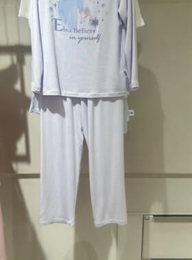 爱慕儿童女童爱莎公主牛奶丝家居睡衣套装AK143F751