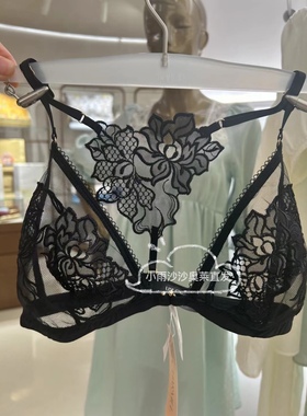 爱慕高端Lise Charmel24新款LACH6585性感透视蕾丝超薄无托女文胸