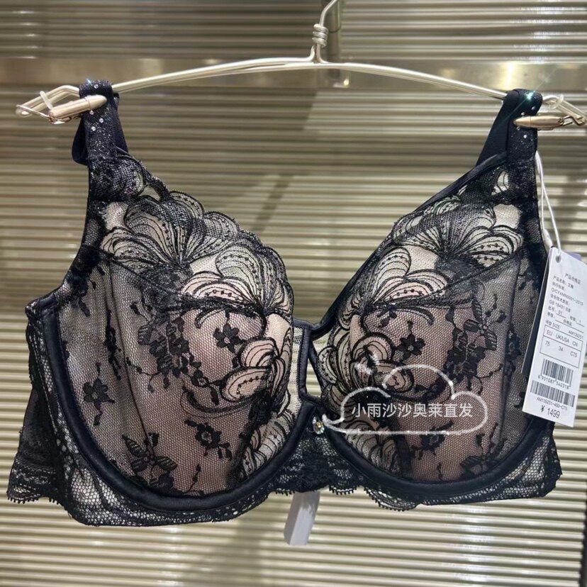 爱慕超薄女士内衣文胸