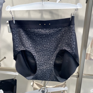 CA231901爱慕chuang25秋冬新品女士中腰平角无痕内裤269