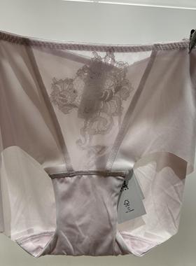 爱慕2025年春夏流金棉质底档中腰平角内裤AM23A751配AM12A751