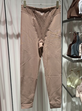 LC33UP2 爱慕高端兰卡文花舞轻盈系列长塑裤塑型紧身保暖裤。