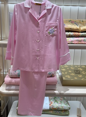 HJ21569爱慕高端皇锦新款真丝丝带绣家居睡衣套装-金玉满堂