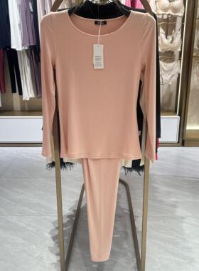 BC72CM1爱慕高端进口24秋冬BeChic 轻暖圆领保暖衣