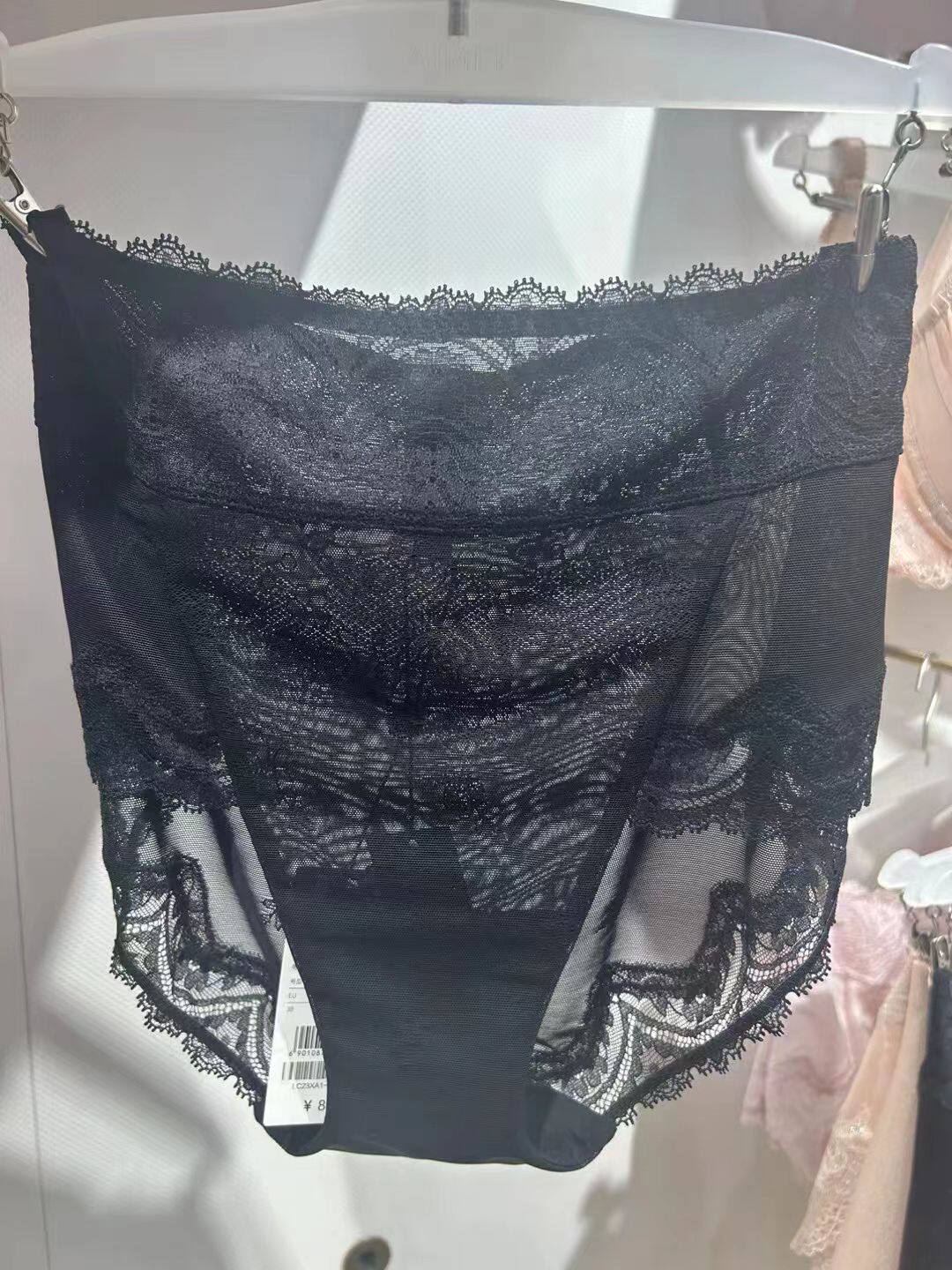 爱慕高端兰卡文高腰平角内裤LC23XA1女士性感蕾丝网纱内裤880新款图片