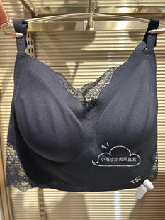 高端兰卡文背心式文胸小吊衣LC17WM1无钢圈抹胸女士内衣