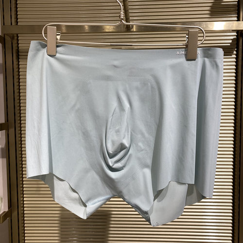 NS23J581爱慕先生内裤夏季轻薄纯色净无痕男士中腰平角裤