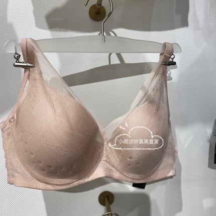 爱慕内衣国内代购24春款AM119531潮汐恋曲3/4软托薄模杯洞洞文胸