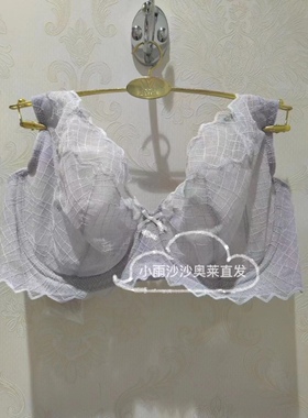 华歌尔“秘境”系列超薄蕾丝全罩杯大胸显小款WB84G4收副乳女文胸