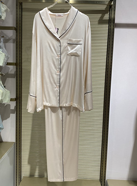 AM465571专柜速发爱慕睡衣长袖分身桑蚕丝家居服套装2399