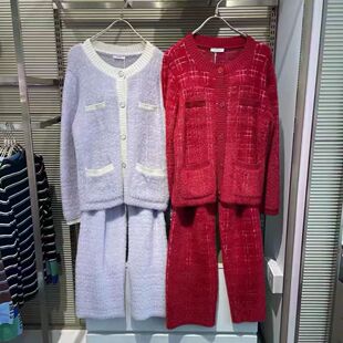 爱慕23款秋冬香遇女士AM469071圆领开衫长裤家居服可外穿睡衣套装