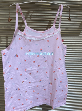 爱慕儿童AK1111123天使棉氨纶小兔吃苹果吊带背心睡裙吊牌156