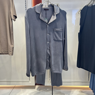 NS41J181/42J181爱慕先生秋冬亲肤暖丝舒适男士家居服上衣长裤套