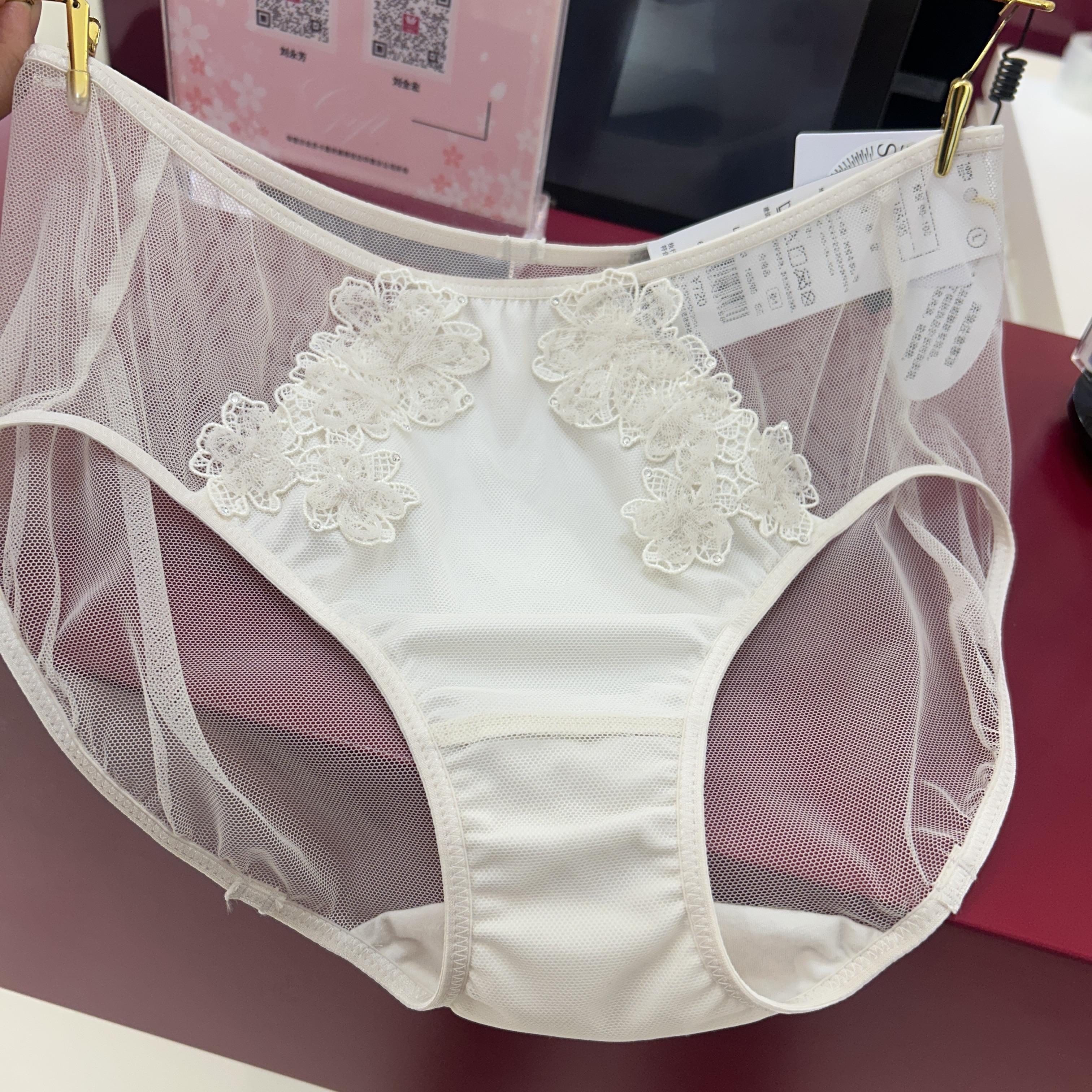 salute莎露 LP3303 三角轻薄网纱性感女内裤LB3303配套720图片