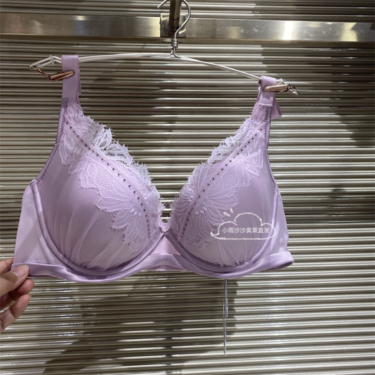 爱慕有钢圈厚模杯文胸