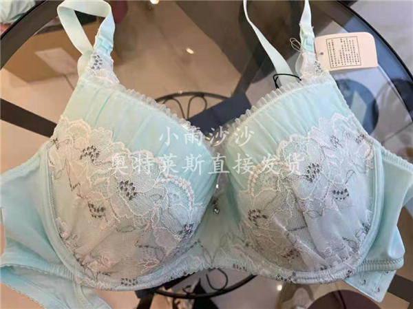 【孕产系列】专柜正品 华歌尔WM1522孕产WM1008哺乳软钢圈文胸580
