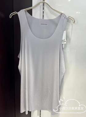 NS11A601/NS11A602爱慕先生AIMER men无痕宽窄肩舒适男士背心320