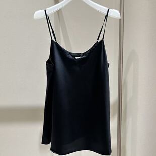 LC71UC1 爱慕高端兰卡文灿若繁星简洁纯色女士蚕丝小吊衣