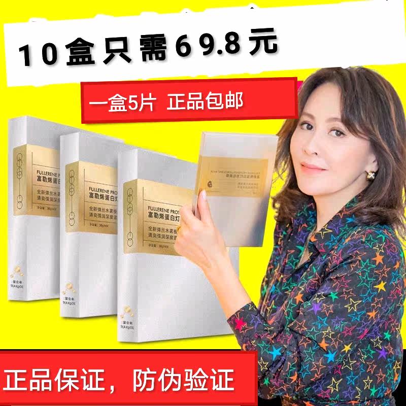 网友分享在meiguo.com的图片