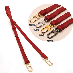 红色包斜挎包带子替换斜挎包可调节真皮包带肩带包包配件包带单买