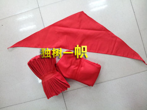 实体店批发大红棉布标准少先队红领巾100*30cm 红领巾满包邮好