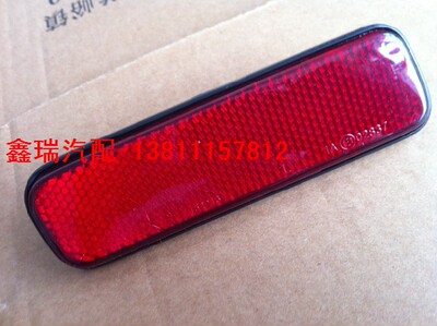 大切诺基后杠反光牌/后杠反光板/后杠灯mopar