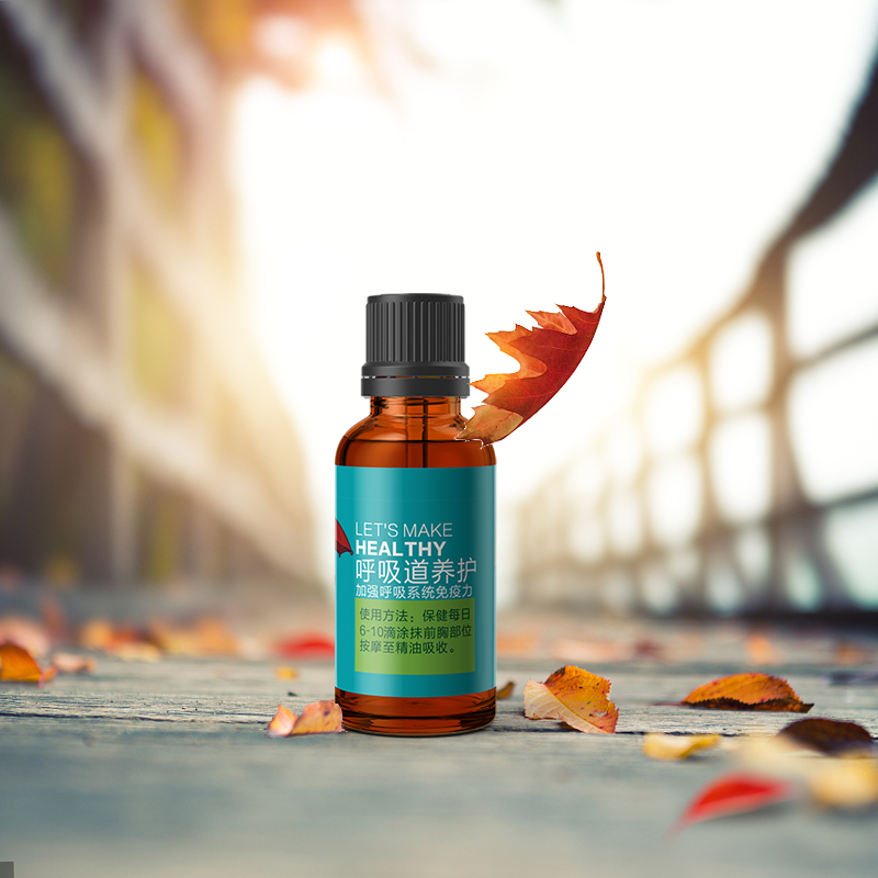 养肺油 适用于秋冬季节反复呼吸道问题使用小儿推拿 按摩精油30ml