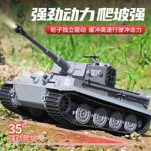 德国工艺虎式遥控履带式坦克电动红外对战越野模型玩具车成品男孩