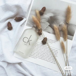 CK be one be中性淡香水男女士学生50ml  100ml 送礼物佳品